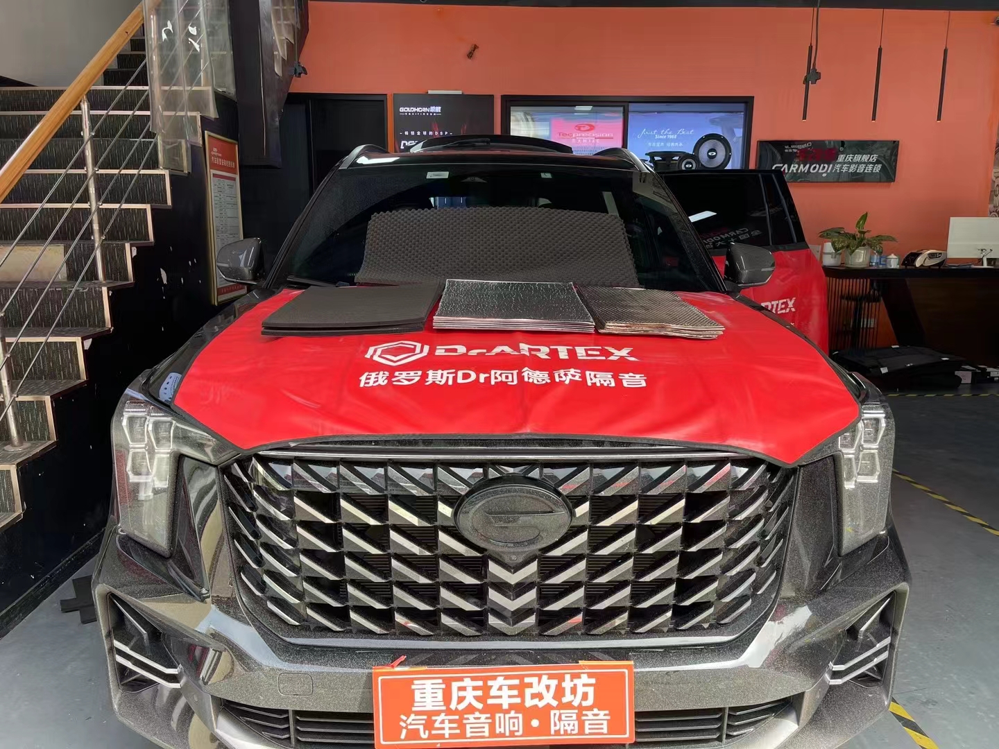 传祺GS8隔音升级，静听心声，与音乐更近...