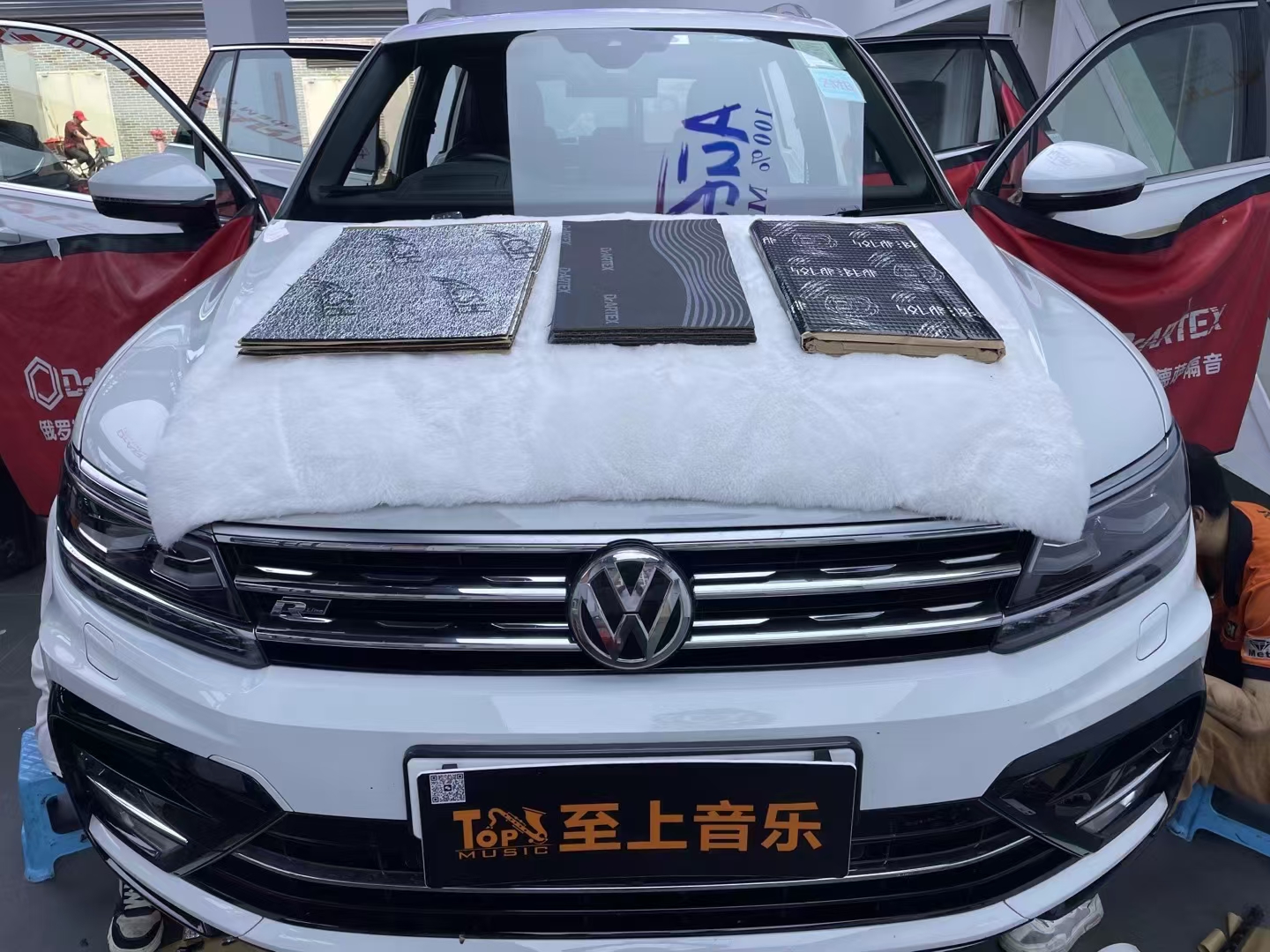 大众途观隔音升级，告别“轰隆隆”，开启“...