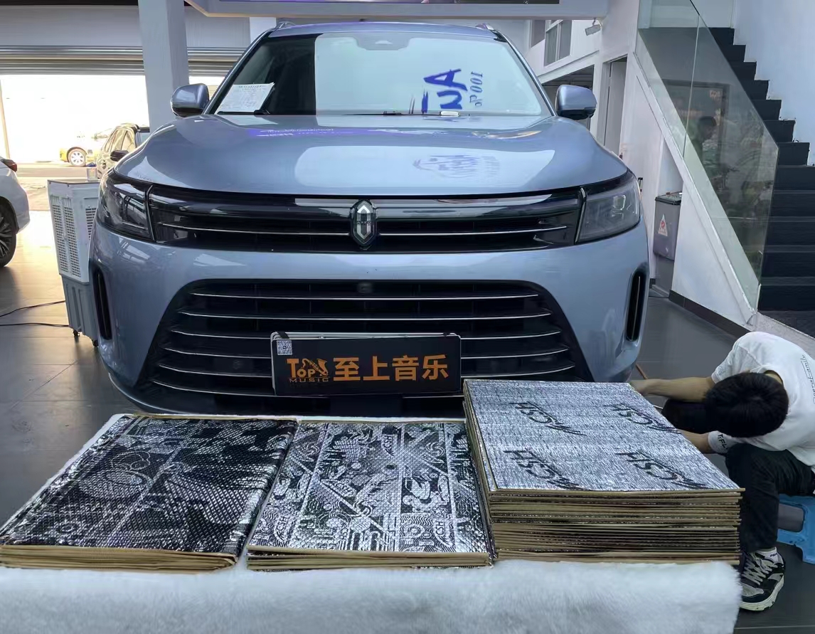 问界M7隔音升级，音悦无界，静享其中！