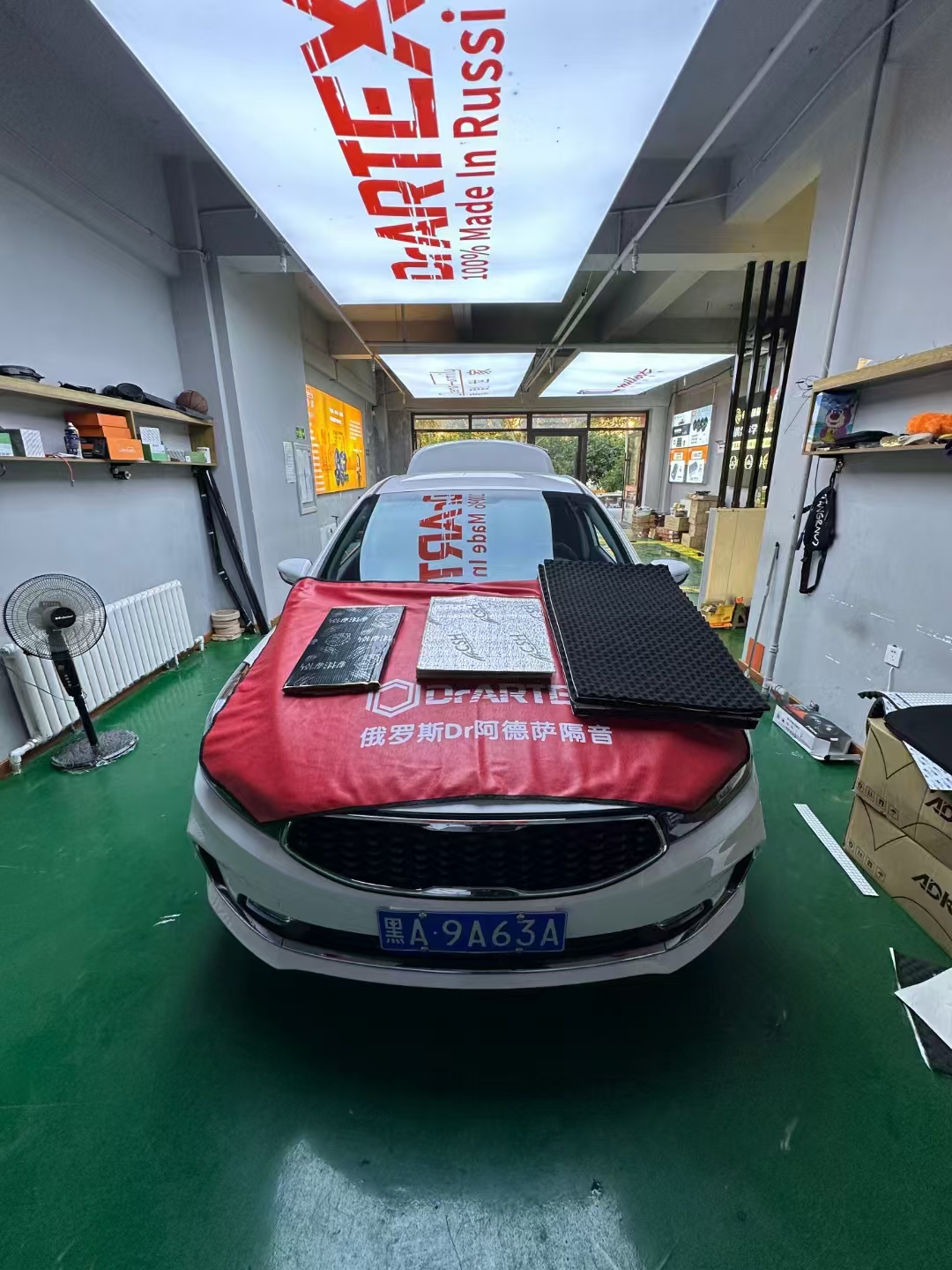 起亚k3隔音升级，让噪音不再是驾驶的烦恼