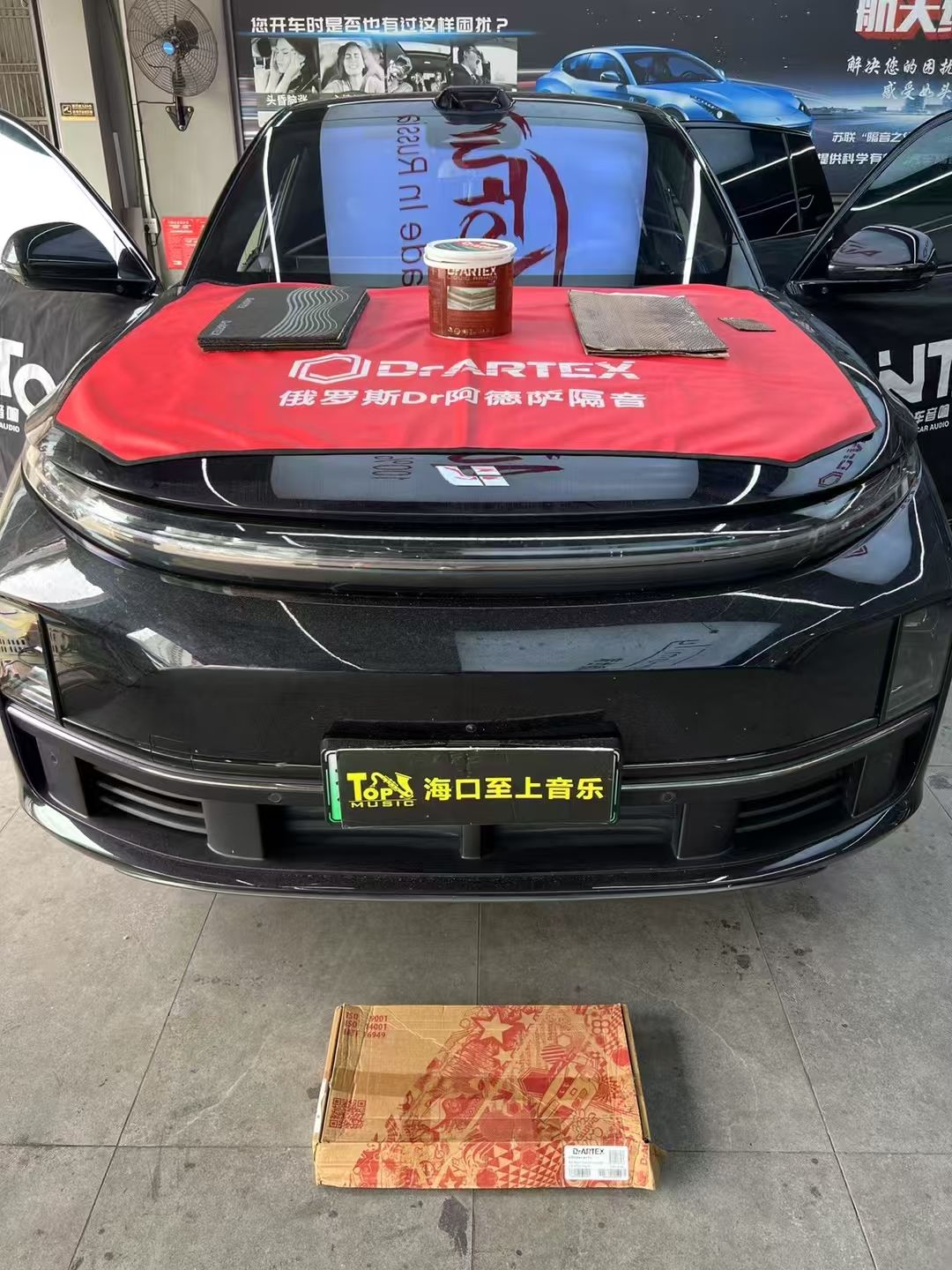 理想L7隔音升级，提升驾驶幸福感